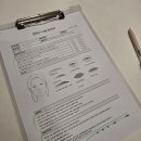 한울 | 청라입술 자연스러운 인천틴트립 한울뷰티&amp;눈썹 후기