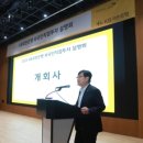 혜성무역
