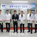 순천향대학교부속천안병원 이미지