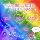 34 이미지