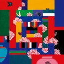 Hong