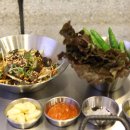 특수고기 이미지
