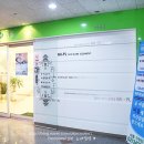 베테랑피부관리실