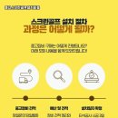 영주골프연습장 이미지