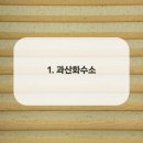 미소더예쁨치과의원 이미지