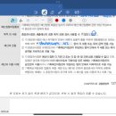 빈칸 Daum카페
