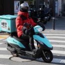 상품마트 이미지