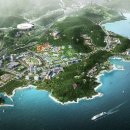 부산쇼핑관광센터 이미지