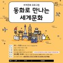 원당도서관 이미지