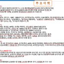주식회사 밸류에셋