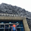 보령 나들이 2코스 | 보령 석탄박물관 아이랑 다녀온 후기 (생각보다 재밌었던 실내 나들이) ⛏️👶