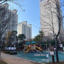 원골어린이공원 네이버블로그