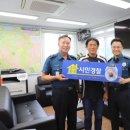 이천경찰서 이미지