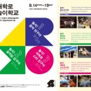 성북-종암-1168 이미지