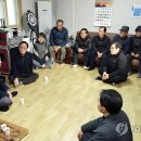 금지1리 경로당 이미지