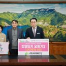(주)원 메디칼 이미지