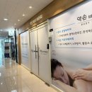 (하반기)마음의 휴식, 시 테라피 | [마곡 약손테라피] 두통·어깨통증·하체부종까지_마곡바디관리 제대로 받은 후기