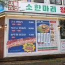 백운행복 이미지