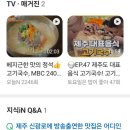 스마트지식in 이미지
