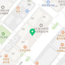 푸줏간삼겹돼지고기배달송도