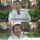 이혜정 스킨 | ✨ 빅마마 이혜정 1200만원 얼굴 보수 후기, 200% 만족한 진짜 이유?