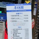 가든5 사거리(가든방향) 이미지