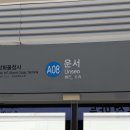 (주)피처링 | 2025 백예린 단독 공연 &lt;Flash and Core&gt; 후기