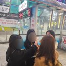 철수네푸드 이미지