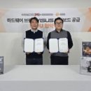 아이센스PC방 이미지