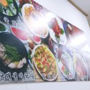 김명자 굴국밥 (가산한라시그마 밸리점) | 가산동 김치찌개맛집 한라시그마김명자굴국밥