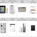 그린에스앤씨 이미지