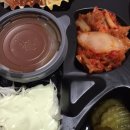 세수대야동까스 이미지