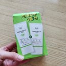 AI 챗지피티가 추려준 남자선크림 구매 후기- 닥터지 그린마일드업 선플러스