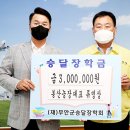 승달농장 이미지