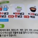 시원하오 - 마포구 상암동 | 시원하오