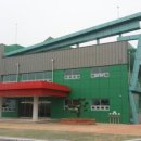 경상남도수산자원연구소 이미지