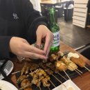 카즈호