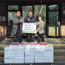 (주)에코팜 이미지