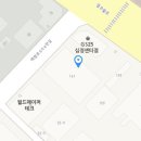 GS25 십정센터 이미지
