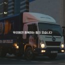 새벽광고기획 이미지