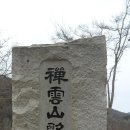 고창문화원 이미지
