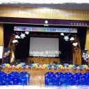 경남혜림학교 이미지