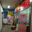 블럭시티한강 이미지