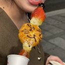 달콤왕가탕후루경복궁역점 이미지