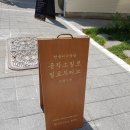 공작소밀로