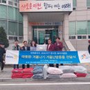 증포동사무소 이미지