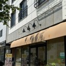 오아유네일 | [천안 삼룡동] 가성비 좋은 ‘오아유네일’ 내 돈 내산 솔직후기