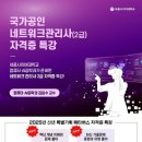세종컴퓨터 이미지