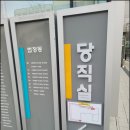 법무법인대경종합법률사무소 이미지
