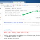 (주)대한지엠피 이미지